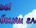 Ліля Сніцар фотография #9 (источник - https://vk.com/id139994790)