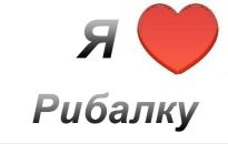 Андрій Панасюк фотография #21 (источник - https://vk.com/id69757456)