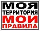 Сірожа Стасюк фотография #4 (источник - https://vk.com/id136779732)
