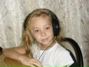 Фотография Мартыновы Кристины
