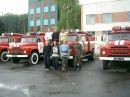 Леонід Кравченко фотография #21 (источник - https://vk.com/id150634644)
