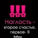 Фотография Васильева Павла