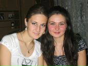 Фотография Шагеевой Дины