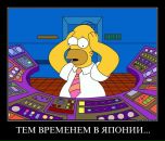 Фотография Тихонова Дмитрия