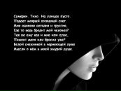 Фотография Новожениной Натальи