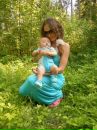 Фотография Ползиковой Иры