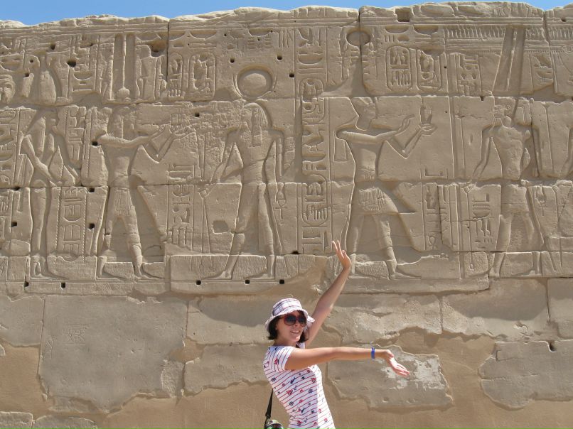 Катя Титова фотография #47