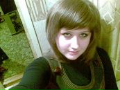Фотография Несытовой Анастасии