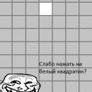 Діана Залокоцька фотография #25 (источник - https://vk.com/id143121840)
