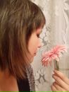 Фотография Нербышевой Ольги