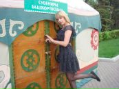Фотография Мальцевой Светланы