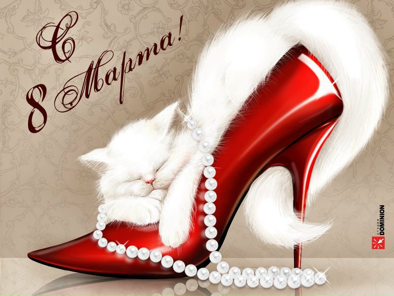 №19, Татьяна Шапошник, Челябинск №19, Татьяна Шапошник, Челябинск