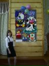 Фотография Chepukhova Lyalya