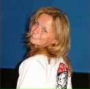 Фотография Виноградовой Марии