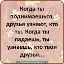Діма Конфідеційне фотография #19 (источник - https://vk.com/id143540394)