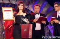 Фотография Киричук Екатерины