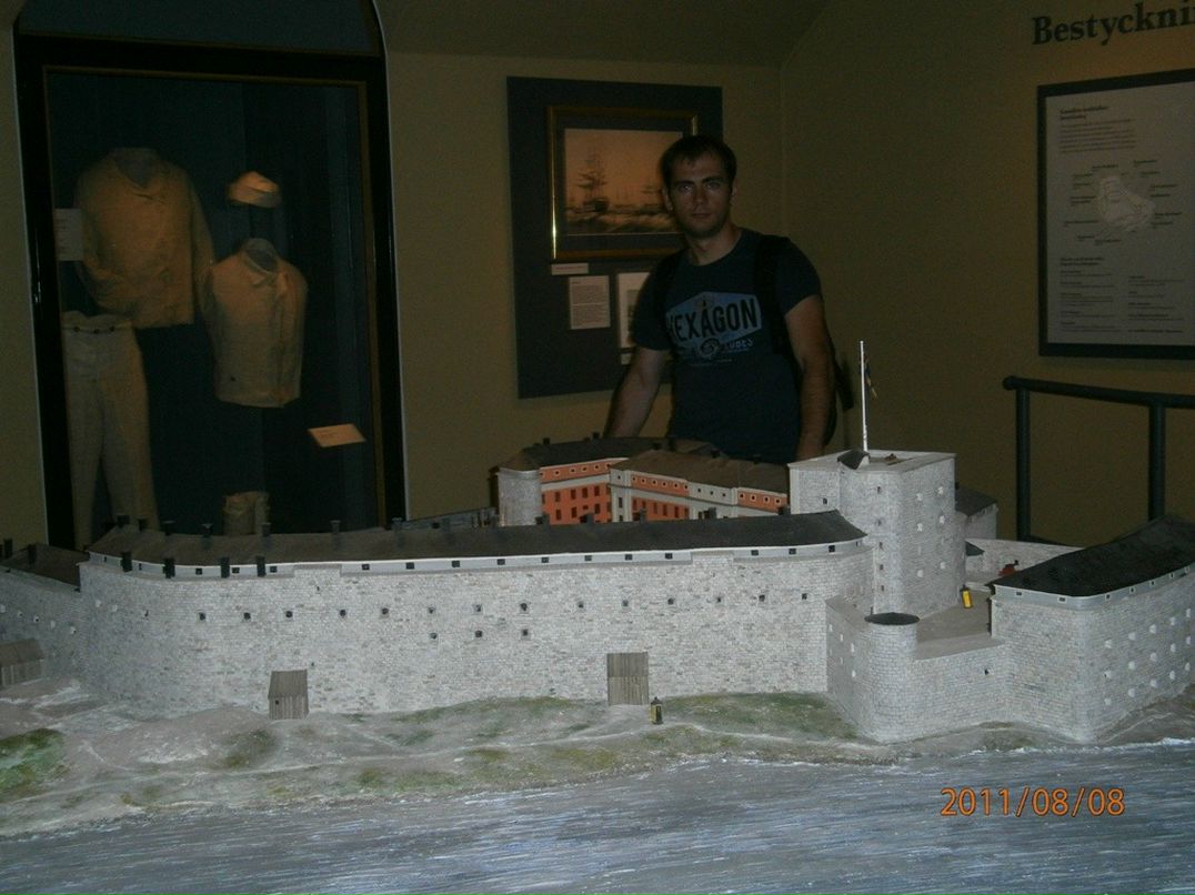 Иван Кучин фотография #40