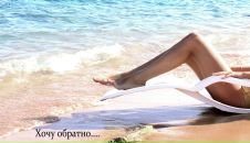 Фотография Сиротовой Катерины