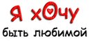 Діаночка Лехкун фотография #2 (источник - https://vk.com/id162705040)