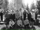 Діана Мазур фотография #12 (источник - https://vk.com/id166441888)