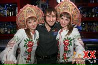 Фотография Шутова Ильи