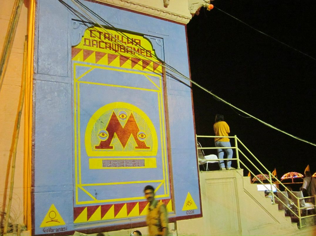 Rust Rust фотография #45