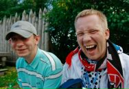 Фотография Шеина Антона