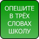 Сергій Пшеничний фотография #42 (источник - https://vk.com/id138549165)