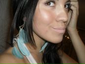 Фотография Андрияновой Дарьи