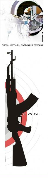 Ivan Королёв фото №1