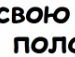 Аліса Остапенко фотография #9 (источник - https://vk.com/id113940816)