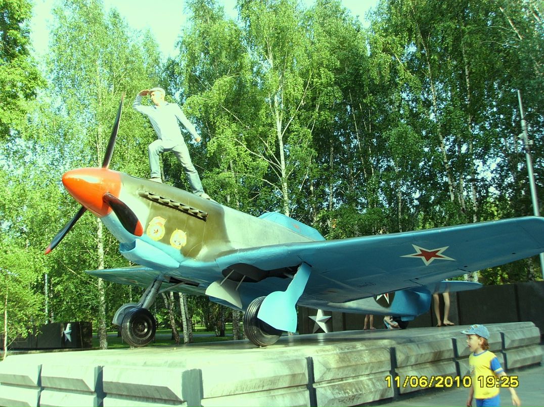 Сергей Мисяков фотография #41