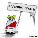 Фотография Терентьева Александра