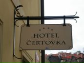 Ольга Прокопенко фотография #31 (источник - https://vk.com/id34474532)