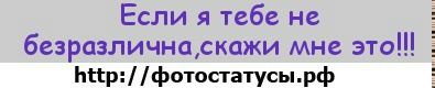 Іванна Романюк фотография #24 (источник - https://vk.com/id109886290)