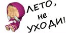Міша Гриців фотография #1