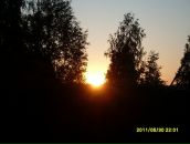 Фотография Щекиной Олеси