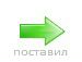 Андрій Пилипчук фотография #39 (источник - https://vk.com/id53560587)