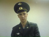 Фотография Калинина Руслана