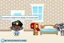 Эммуся^^ Мувтиева^_^ фотография #16 (источник - https://vk.com/id152622595)