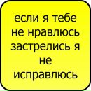 Толік Скідченко фотография #5 (источник - https://vk.com/id139224420)