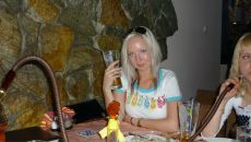 Фотография Фефеловой Екатерины