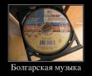 Андрій Горбатюк фотография #10 (источник - https://vk.com/id34400147)