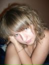 Фотография Лёвочкиной Ирины