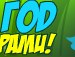 Андрій Балицький фотография #10 (источник - https://vk.com/id121756001)