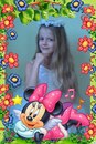 Романія Філіпович фотография #49 (источник - https://vk.com/id154157992)