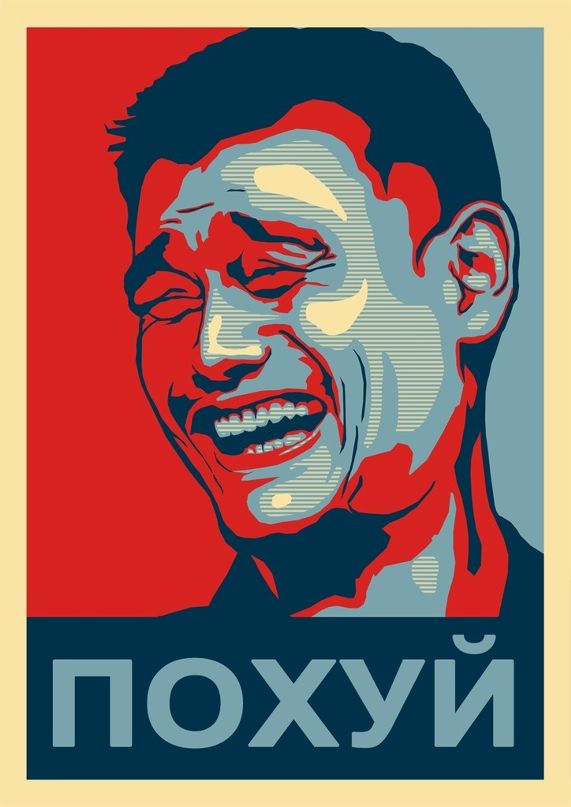 Митюша Дурачек фотография #10