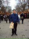Діма Кушнір фотография #42 (источник - https://vk.com/id18798981)
