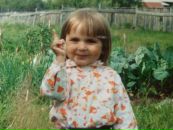 Фотография Коноваловой Татьяны