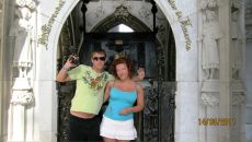 Фотография Цыгановой Анны